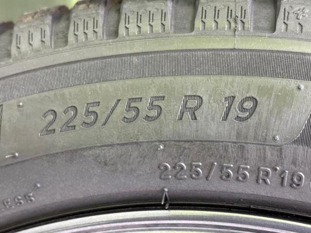 ＣＸ－５ ４ＷＤ　ＸＤプロアクティブ　保証書／純正　ＳＤナビ／衝突安全装置／車線逸脱防止支援システム／ドライブレコーダー　社外／ヘッドランプ　ＬＥＤ／ＥＴＣ／ＥＢＤ付ＡＢＳ／横滑り防止装置／アイドリングストップ／クルーズコントロール（51枚目）