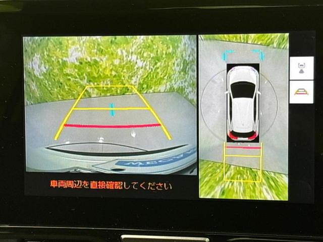 ヤリスクロス ハイブリッドG 保証書/ディスプレイオーディオ+ナビ/衝突安全装置/パノラミックビューモニター/車線逸脱防止支援システム/ドライブレコーダー 社外/ヘッドランプ LED/HDMI接続/ETC 衝突被害軽減システム(12枚目)