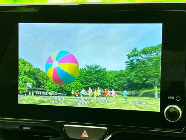 ヤリスクロス ハイブリッドG 保証書/ディスプレイオーディオ+ナビ/衝突安全装置/パノラミックビューモニター/車線逸脱防止支援システム/ドライブレコーダー 社外/ヘッドランプ LED/HDMI接続/ETC 衝突被害軽減システム(13枚目)