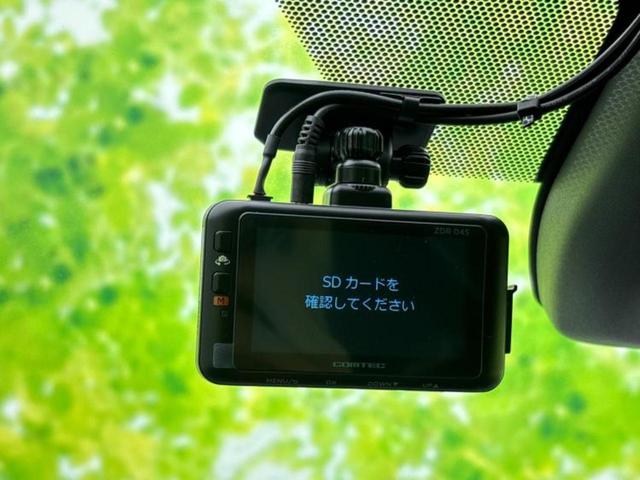 ヤリスクロス ハイブリッドG 保証書/ディスプレイオーディオ+ナビ/衝突安全装置/パノラミックビューモニター/車線逸脱防止支援システム/ドライブレコーダー 社外/ヘッドランプ LED/HDMI接続/ETC 衝突被害軽減システム(35枚目)