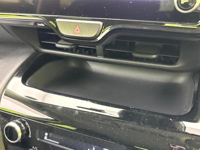 ヤリスクロス ハイブリッドG 保証書/ディスプレイオーディオ+ナビ/衝突安全装置/パノラミックビューモニター/車線逸脱防止支援システム/ドライブレコーダー 社外/ヘッドランプ LED/HDMI接続/ETC 衝突被害軽減システム(42枚目)