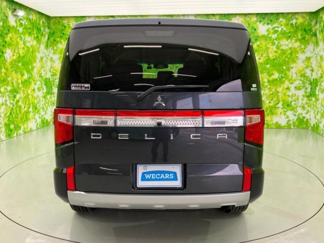 デリカD:5 4WD P 純正 10インチ メモリーナビ/衝突安全装置/両側電動スライドドア/シートヒーター/車線逸脱防止支援システム/電動バックドア/ヘッドランプ LED/Bluetooth接続/ETC/EBD付ABS(47枚目)
