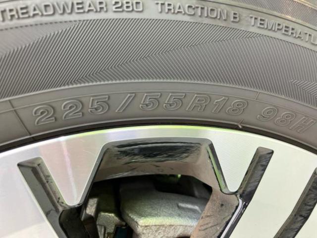 デリカD:5 4WD P 純正 10インチ メモリーナビ/衝突安全装置/両側電動スライドドア/シートヒーター/車線逸脱防止支援システム/電動バックドア/ヘッドランプ LED/Bluetooth接続/ETC/EBD付ABS(53枚目)
