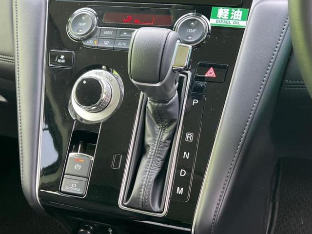 デリカD:5 4WD P 純正 10インチ メモリーナビ/衝突安全装置/両側電動スライドドア/シートヒーター/車線逸脱防止支援システム/電動バックドア/ドライブレコーダー 社外/ヘッドランプ LED/Bluetooth接続(33枚目)