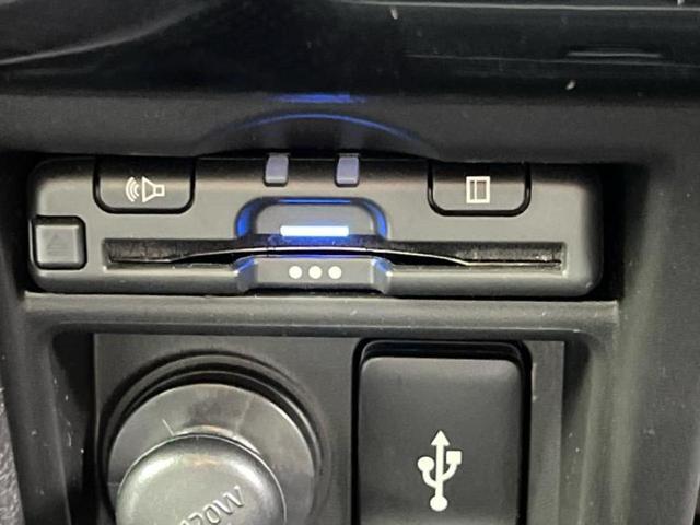 デリカD:5 4WD P 純正 10インチ メモリーナビ/衝突安全装置/両側電動スライドドア/シートヒーター/車線逸脱防止支援システム/電動バックドア/ドライブレコーダー 社外/ヘッドランプ LED/Bluetooth接続(34枚目)
