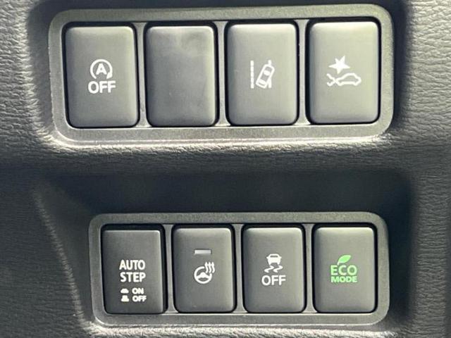 デリカD:5 4WD P 純正 10インチ メモリーナビ/衝突安全装置/両側電動スライドドア/シートヒーター/車線逸脱防止支援システム/電動バックドア/ドライブレコーダー 社外/ヘッドランプ LED/Bluetooth接続(39枚目)
