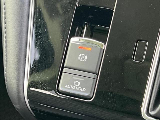デリカD:5 4WD P 純正 10インチ メモリーナビ/衝突安全装置/両側電動スライドドア/シートヒーター/車線逸脱防止支援システム/電動バックドア/ドライブレコーダー 社外/ヘッドランプ LED/Bluetooth接続(40枚目)