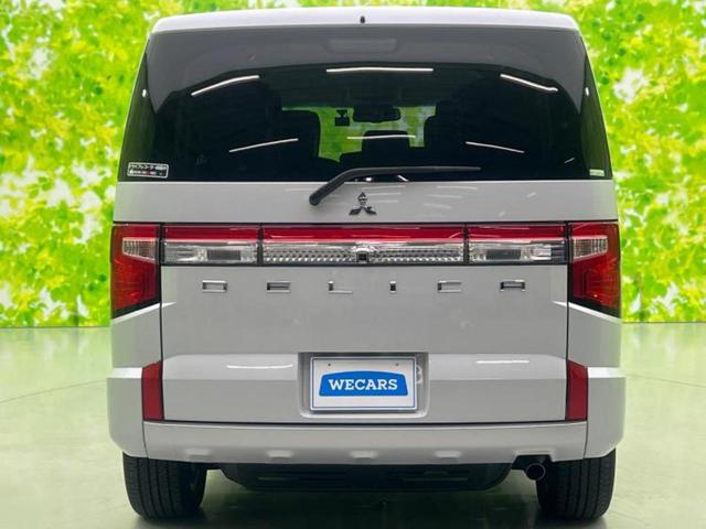 デリカD:5 4WD P 純正 10インチ メモリーナビ/衝突安全装置/両側電動スライドドア/シートヒーター/車線逸脱防止支援システム/電動バックドア/ドライブレコーダー 社外/ヘッドランプ LED/Bluetooth接続(47枚目)