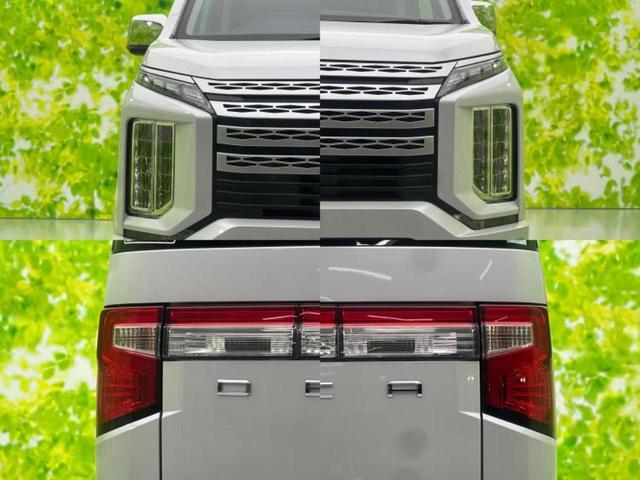 デリカD:5 4WD P 純正 10インチ メモリーナビ/衝突安全装置/両側電動スライドドア/シートヒーター/車線逸脱防止支援システム/電動バックドア/ドライブレコーダー 社外/ヘッドランプ LED/Bluetooth接続(55枚目)