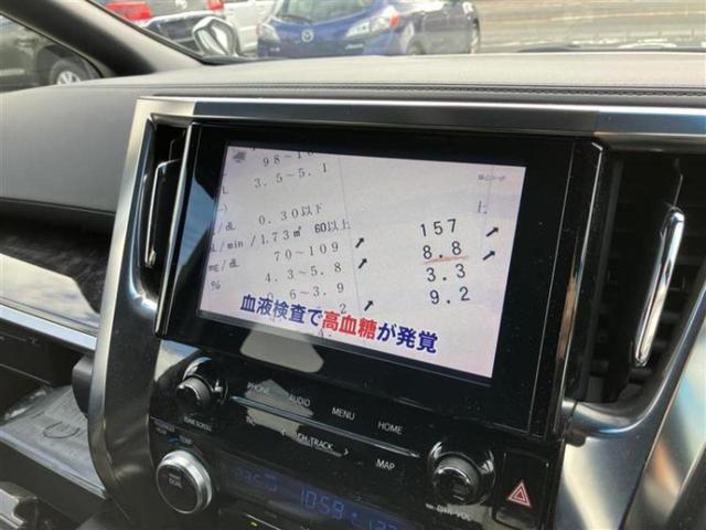 分割でのお支払いをご検討のお客様!まずはお見積りだけでも是非お問い合わせください!お客様に最適なお支払いプランをご提案いたします!