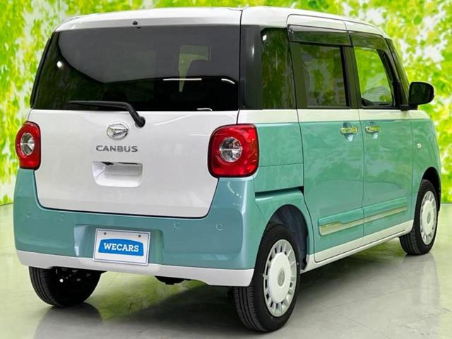 全国に店舗を展開しているのでどこでもお取り寄せが可能です!この車が気になるけど遠方だから・・・と諦める必要はありません!※別途陸送費が必要です。