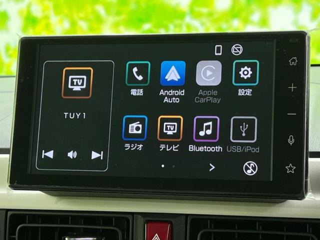 今の愛車いくらで売れるの?他社で査定して思ったより安くてショック・・・そんなお客様!是非一度WECARSの下取価格をご覧ください!お客様ができるだけお得にお乗り換えできるよう精一杯頑張ります!