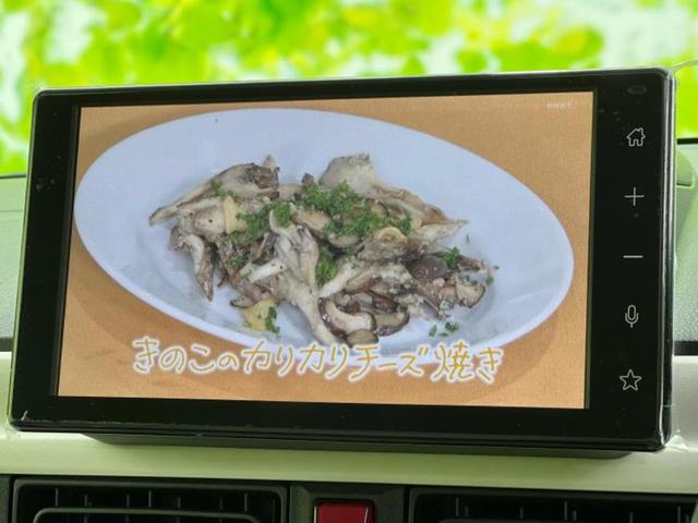 ご購入後の車検やメンテナンスもWECARSにお任せください!自社で整備から修理まで行っておりますので、ご納車後のアフターフォローもお任せください!