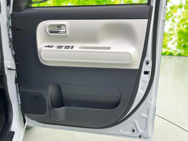 全国に店舗を展開しているのでどこでもお取り寄せが可能です!この車が気になるけど遠方だから・・・と諦める必要はありません!※別途陸送費が必要です。