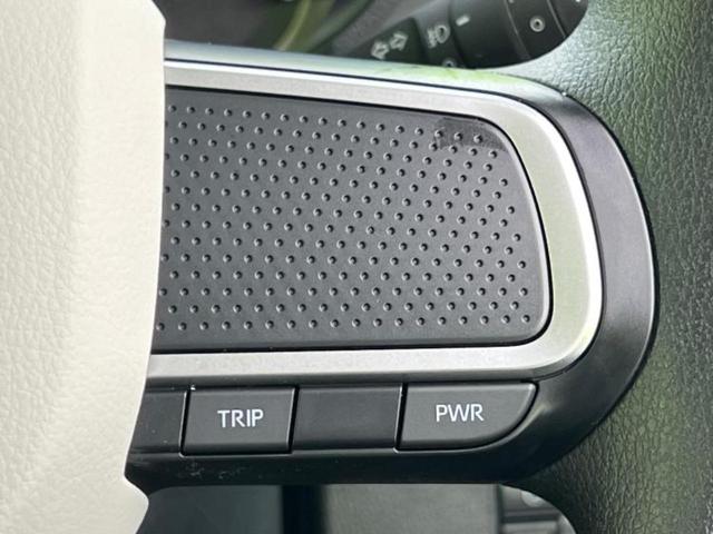 お車に合わせて無料保証以外にも、保証範囲、期間、距離を拡充させた有料保証もご用意しております!中古車の購入が初めてで不安・・・というお客様もご安心ください!