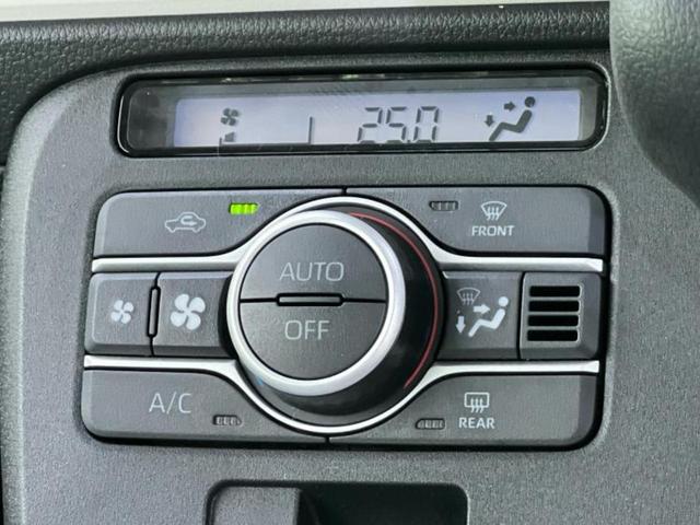 「この車の写真をもっと見たい」「状態が気になる」「この装備はついている?」どんな小さな疑問でもお気軽にお問い合わせください!