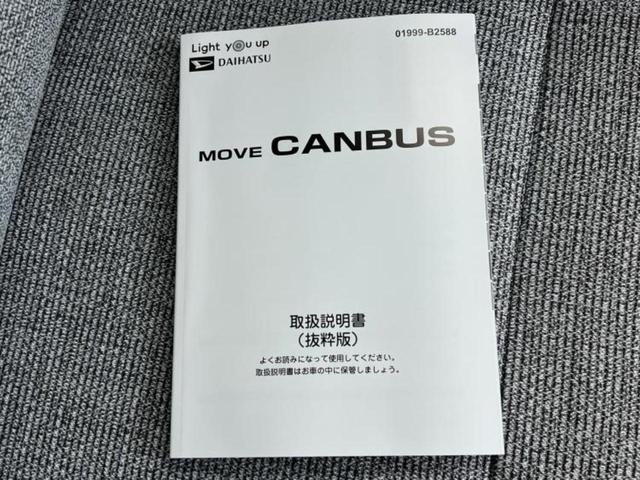 WECARSの展示場では実際に見て、触ってお車をお選びいただけます!知識の豊富な営業スタッフが様々なカーライフをご提案いたします!