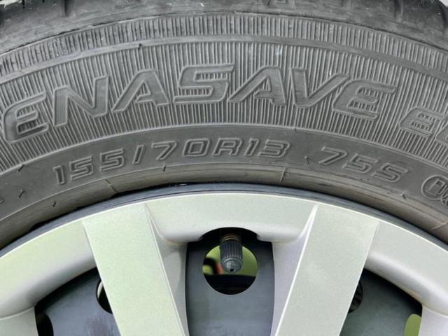 ミライース Ｌ　ＳＡ３　新品タイヤ／保証書／社外　ＳＤナビ／衝突安全装置／車線逸脱防止支援システム／ＥＴＣ／ＥＢＤ付ＡＢＳ／横滑り防止装置／アイドリングストップ／ワンセグＴＶ／エアバッグ　運転席／エアバッグ　助手席　記録簿（43枚目）