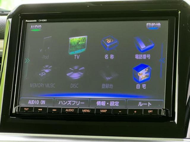 クロスビー ハイブリッドMZ 新品タイヤ/保証書/純正 8インチ SDナビ/衝突安全装置/シートヒーター/全方位モニター用カメラ/車線逸脱防止支援システム/ヘッドランプ LED/Bluetooth接続/EBD付ABS 全周囲カメラ(9枚目)