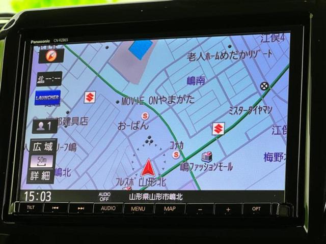 クロスビー ハイブリッドMZ 新品タイヤ/保証書/純正 8インチ SDナビ/衝突安全装置/シートヒーター/全方位モニター用カメラ/車線逸脱防止支援システム/ヘッドランプ LED/Bluetooth接続/EBD付ABS 全周囲カメラ(10枚目)