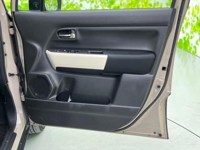 クロスビー ハイブリッドMZ 新品タイヤ/保証書/純正 8インチ SDナビ/衝突安全装置/シートヒーター/全方位モニター用カメラ/車線逸脱防止支援システム/ヘッドランプ LED/Bluetooth接続/EBD付ABS 全周囲カメラ(22枚目)