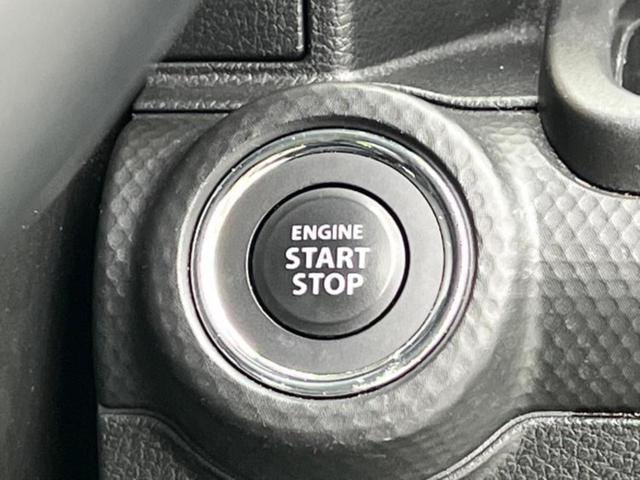 クロスビー ハイブリッドMZ 新品タイヤ/保証書/純正 8インチ SDナビ/衝突安全装置/シートヒーター/全方位モニター用カメラ/車線逸脱防止支援システム/ヘッドランプ LED/Bluetooth接続/EBD付ABS 全周囲カメラ(30枚目)