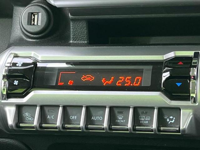 クロスビー ハイブリッドMZ 新品タイヤ/保証書/純正 8インチ SDナビ/衝突安全装置/シートヒーター/全方位モニター用カメラ/車線逸脱防止支援システム/ヘッドランプ LED/Bluetooth接続/EBD付ABS 全周囲カメラ(32枚目)