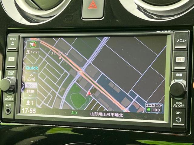 ノート eパワーX 純正 SDナビ/衝突安全装置/車線逸脱防止支援システム/ETC/EBD付ABS/横滑り防止装置/アイドリングストップ/ワンセグTV/エアバッグ 運転席/エアバッグ 助手席 衝突被害軽減システム(10枚目)
