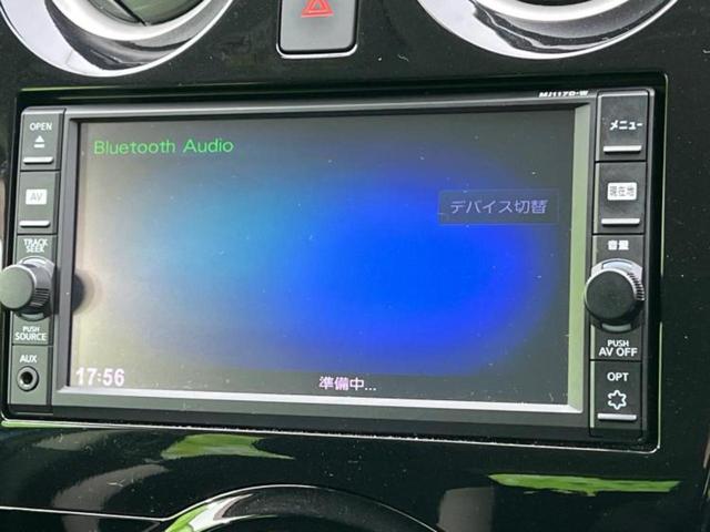 ノート eパワーX 純正 SDナビ/衝突安全装置/車線逸脱防止支援システム/ETC/EBD付ABS/横滑り防止装置/アイドリングストップ/ワンセグTV/エアバッグ 運転席/エアバッグ 助手席 衝突被害軽減システム(11枚目)
