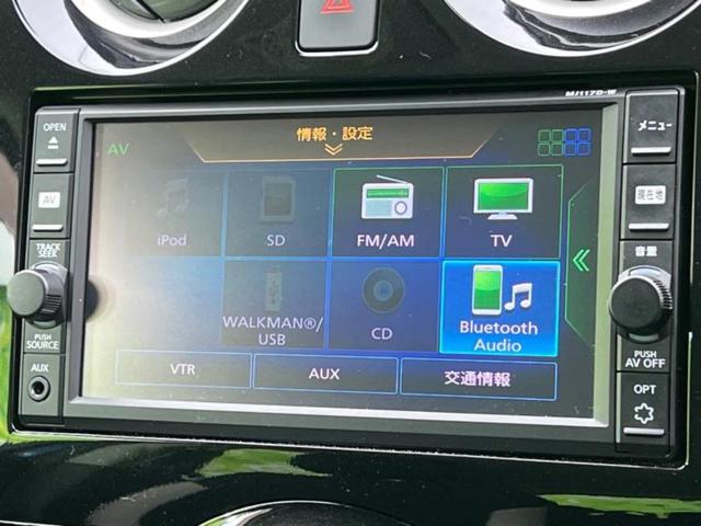 ノート eパワーX 純正 SDナビ/衝突安全装置/車線逸脱防止支援システム/ETC/EBD付ABS/横滑り防止装置/アイドリングストップ/ワンセグTV/エアバッグ 運転席/エアバッグ 助手席 衝突被害軽減システム(12枚目)