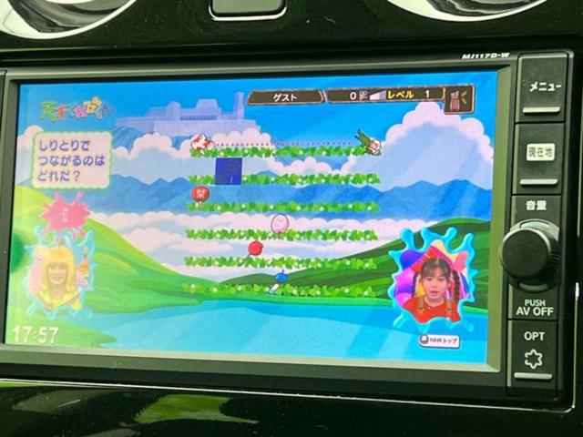 ノート eパワーX 純正 SDナビ/衝突安全装置/車線逸脱防止支援システム/ETC/EBD付ABS/横滑り防止装置/アイドリングストップ/ワンセグTV/エアバッグ 運転席/エアバッグ 助手席 衝突被害軽減システム(13枚目)