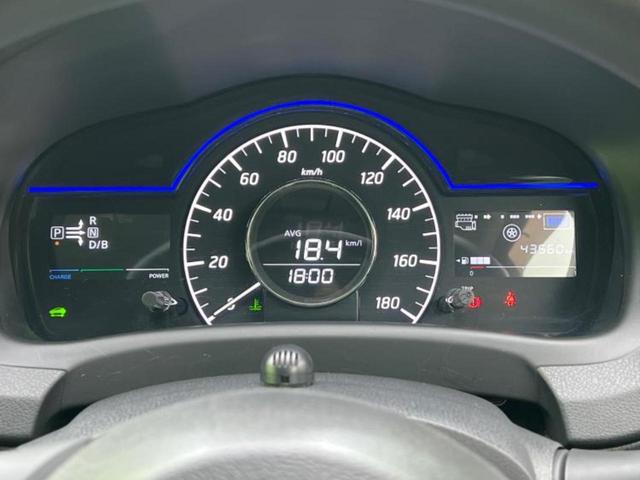 ノート eパワーX 純正 SDナビ/衝突安全装置/車線逸脱防止支援システム/ETC/EBD付ABS/横滑り防止装置/アイドリングストップ/ワンセグTV/エアバッグ 運転席/エアバッグ 助手席 衝突被害軽減システム(15枚目)