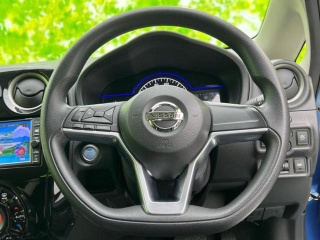 ノート eパワーX 純正 SDナビ/衝突安全装置/車線逸脱防止支援システム/ETC/EBD付ABS/横滑り防止装置/アイドリングストップ/ワンセグTV/エアバッグ 運転席/エアバッグ 助手席 衝突被害軽減システム(16枚目)