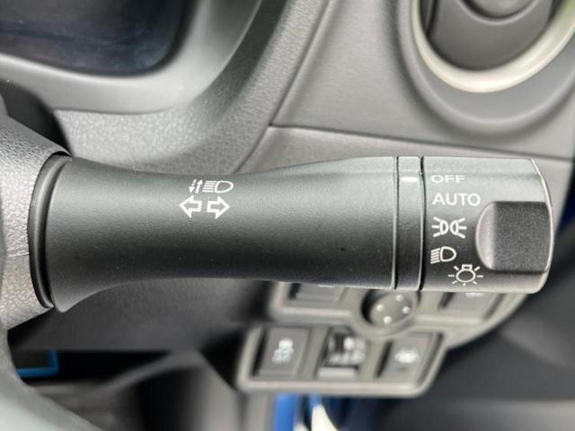 ノート eパワーX 純正 SDナビ/衝突安全装置/車線逸脱防止支援システム/ETC/EBD付ABS/横滑り防止装置/アイドリングストップ/ワンセグTV/エアバッグ 運転席/エアバッグ 助手席 衝突被害軽減システム(17枚目)