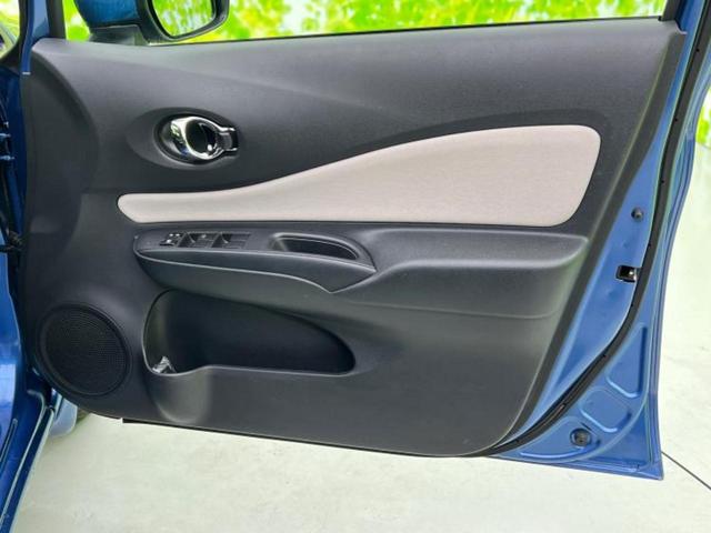 ノート eパワーX 純正 SDナビ/衝突安全装置/車線逸脱防止支援システム/ETC/EBD付ABS/横滑り防止装置/アイドリングストップ/ワンセグTV/エアバッグ 運転席/エアバッグ 助手席 衝突被害軽減システム(21枚目)