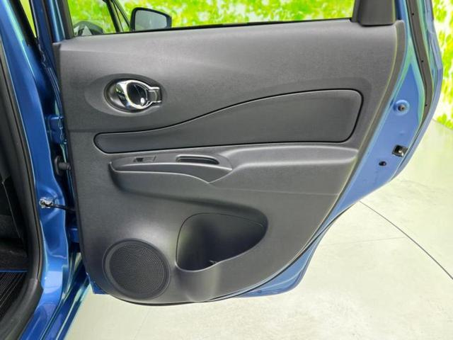 ノート eパワーX 純正 SDナビ/衝突安全装置/車線逸脱防止支援システム/ETC/EBD付ABS/横滑り防止装置/アイドリングストップ/ワンセグTV/エアバッグ 運転席/エアバッグ 助手席 衝突被害軽減システム(22枚目)