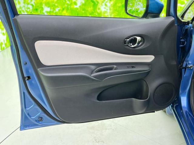 ノート eパワーX 純正 SDナビ/衝突安全装置/車線逸脱防止支援システム/ETC/EBD付ABS/横滑り防止装置/アイドリングストップ/ワンセグTV/エアバッグ 運転席/エアバッグ 助手席 衝突被害軽減システム(23枚目)