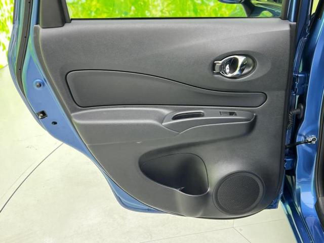ノート eパワーX 純正 SDナビ/衝突安全装置/車線逸脱防止支援システム/ETC/EBD付ABS/横滑り防止装置/アイドリングストップ/ワンセグTV/エアバッグ 運転席/エアバッグ 助手席 衝突被害軽減システム(24枚目)