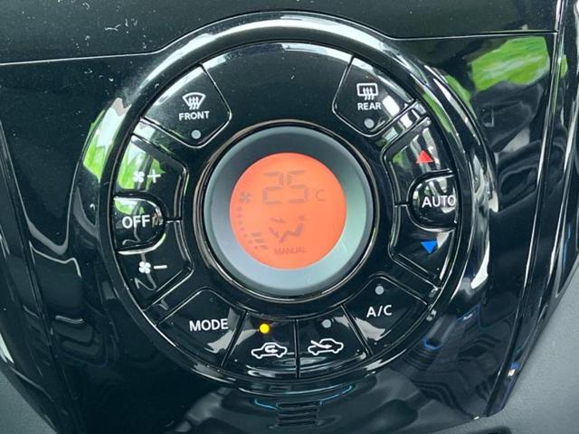 ノート eパワーX 純正 SDナビ/衝突安全装置/車線逸脱防止支援システム/ETC/EBD付ABS/横滑り防止装置/アイドリングストップ/ワンセグTV/エアバッグ 運転席/エアバッグ 助手席 衝突被害軽減システム(30枚目)