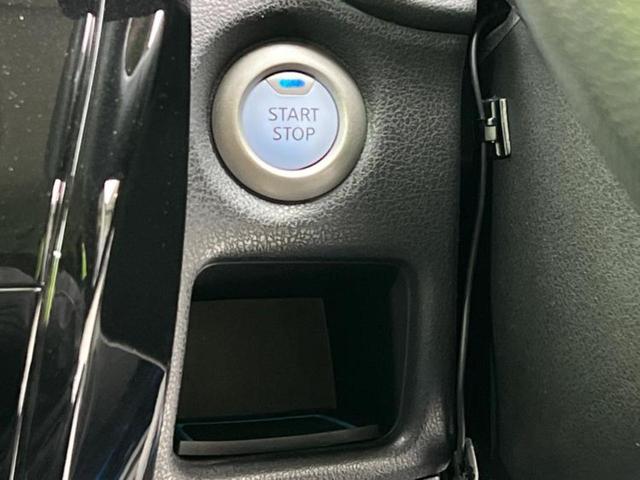 ノート eパワーX 純正 SDナビ/衝突安全装置/車線逸脱防止支援システム/ETC/EBD付ABS/横滑り防止装置/アイドリングストップ/ワンセグTV/エアバッグ 運転席/エアバッグ 助手席 衝突被害軽減システム(31枚目)