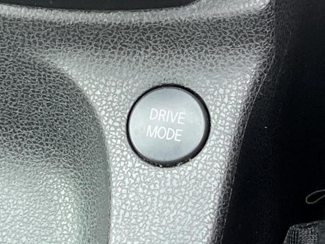 ノート eパワーX 純正 SDナビ/衝突安全装置/車線逸脱防止支援システム/ETC/EBD付ABS/横滑り防止装置/アイドリングストップ/ワンセグTV/エアバッグ 運転席/エアバッグ 助手席 衝突被害軽減システム(32枚目)