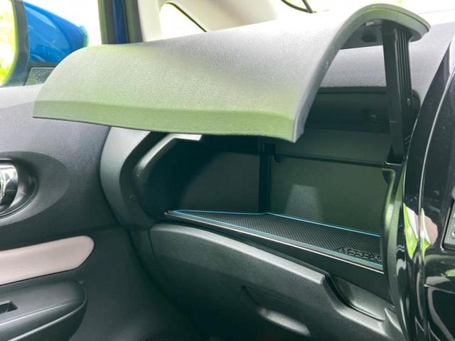 ノート eパワーX 純正 SDナビ/衝突安全装置/車線逸脱防止支援システム/ETC/EBD付ABS/横滑り防止装置/アイドリングストップ/ワンセグTV/エアバッグ 運転席/エアバッグ 助手席 衝突被害軽減システム(36枚目)