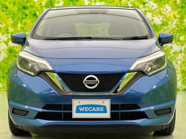 ノート ｅパワーＸ　純正　ＳＤナビ／衝突安全装置／車線逸脱防止支援システム／ＥＴＣ／ＥＢＤ付ＡＢＳ／横滑り防止装置／アイドリングストップ／ワンセグＴＶ／エアバッグ　運転席／エアバッグ　助手席　衝突被害軽減システム（39枚目）