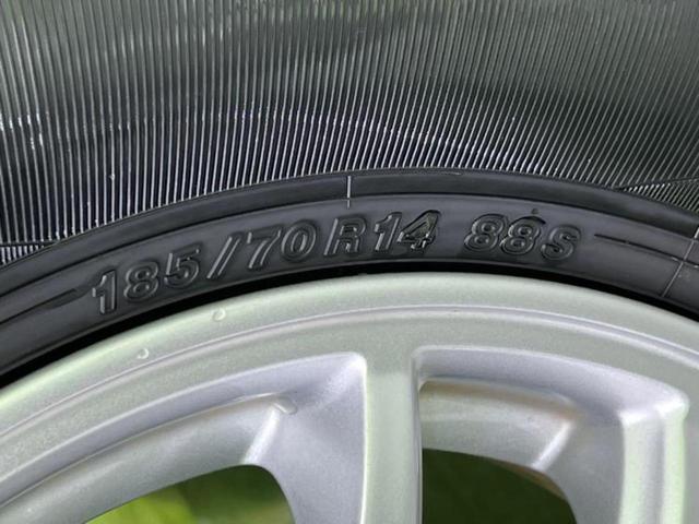 ノート eパワーX 純正 SDナビ/衝突安全装置/車線逸脱防止支援システム/ETC/EBD付ABS/横滑り防止装置/アイドリングストップ/ワンセグTV/エアバッグ 運転席/エアバッグ 助手席 衝突被害軽減システム(46枚目)