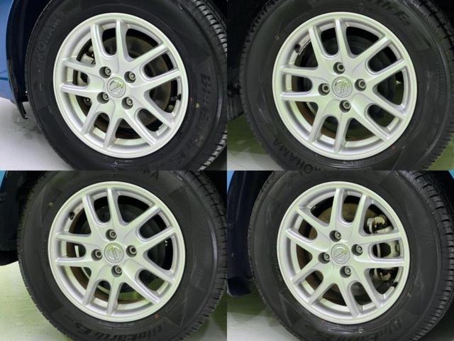 ノート eパワーX 純正 SDナビ/衝突安全装置/車線逸脱防止支援システム/ETC/EBD付ABS/横滑り防止装置/アイドリングストップ/ワンセグTV/エアバッグ 運転席/エアバッグ 助手席 衝突被害軽減システム(47枚目)