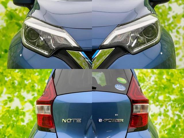 ノート eパワーX 純正 SDナビ/衝突安全装置/車線逸脱防止支援システム/ETC/EBD付ABS/横滑り防止装置/アイドリングストップ/ワンセグTV/エアバッグ 運転席/エアバッグ 助手席 衝突被害軽減システム(48枚目)