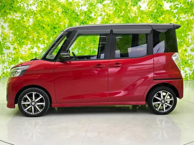 デイズルークス 4WDハイウェイスターGターボ 純正 SDナビ/衝突安全装置/両側電動スライドドア/シートヒーター/アラウンドビューモニター/ヘッドランプ LED/ETC/EBD付ABS/横滑り防止装置/アイドリングストップ/フルセグTV ターボ(2枚目)