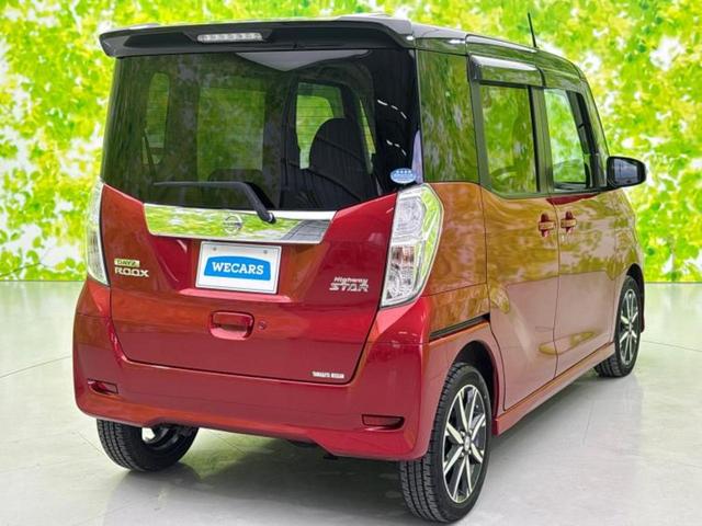 デイズルークス 4WDハイウェイスターGターボ 純正 SDナビ/衝突安全装置/両側電動スライドドア/シートヒーター/アラウンドビューモニター/ヘッドランプ LED/ETC/EBD付ABS/横滑り防止装置/アイドリングストップ/フルセグTV ターボ(3枚目)