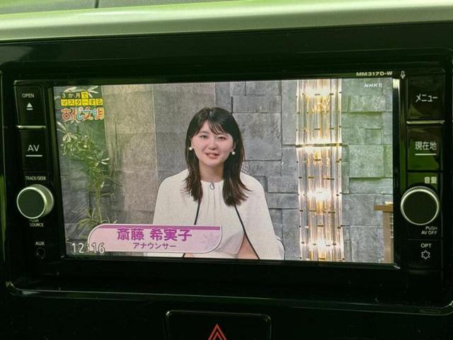 デイズルークス 4WDハイウェイスターGターボ 純正 SDナビ/衝突安全装置/両側電動スライドドア/シートヒーター/アラウンドビューモニター/ヘッドランプ LED/ETC/EBD付ABS/横滑り防止装置/アイドリングストップ/フルセグTV ターボ(13枚目)