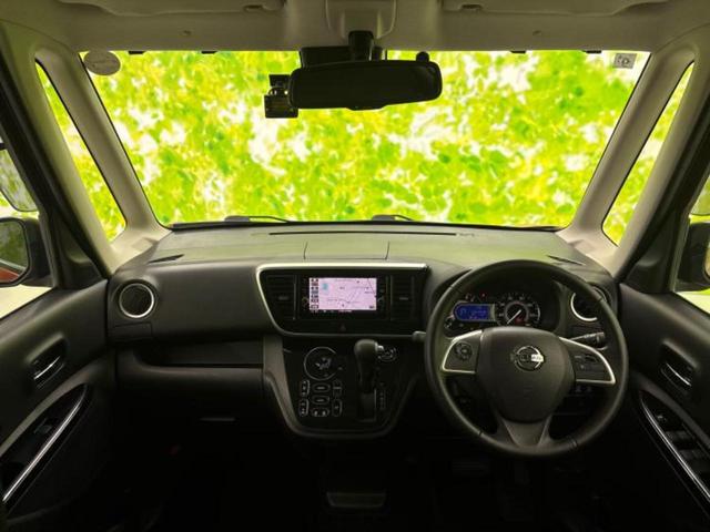 デイズルークス 4WDハイウェイスターGターボ 純正 SDナビ/衝突安全装置/両側電動スライドドア/シートヒーター/アラウンドビューモニター/ヘッドランプ LED/ETC/EBD付ABS/横滑り防止装置/アイドリングストップ/フルセグTV ターボ(14枚目)